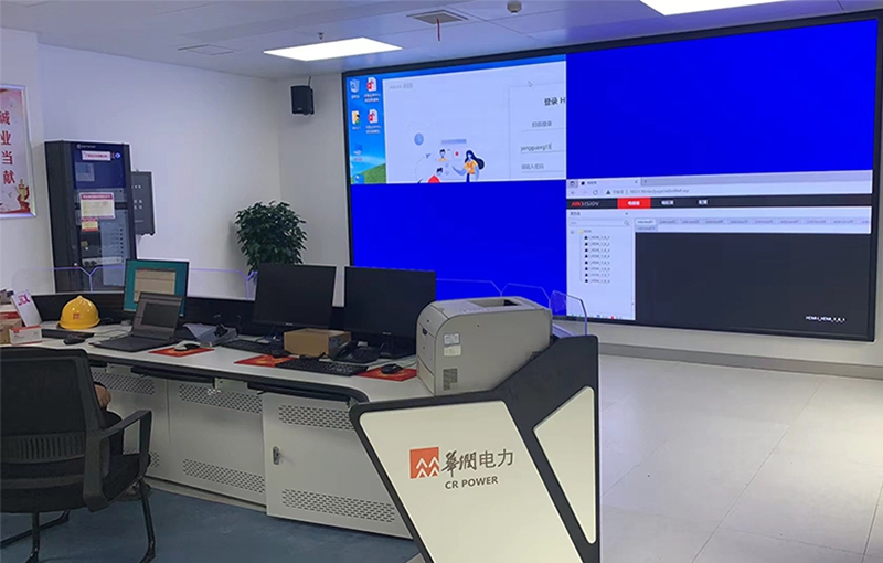 河南漯河电力案例